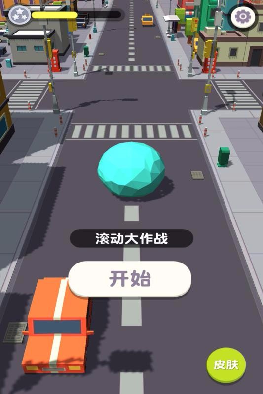 սϷأδߣ_ս v1.0.5 ׿