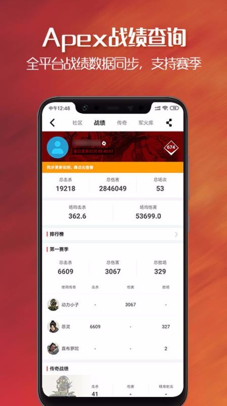 Сapp_С v2.3.3 ֻ