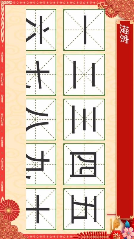 ҰHDapp_ҰHD v1.0.2 ֻ