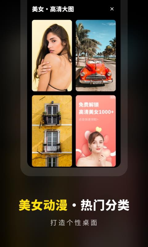 ֽȫѡapp_ֽȫѡ v1.0.0 ֻ