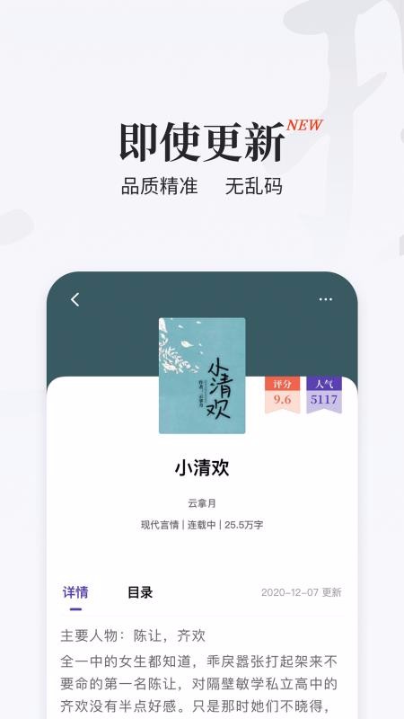 app_ v1.5.0 ׿