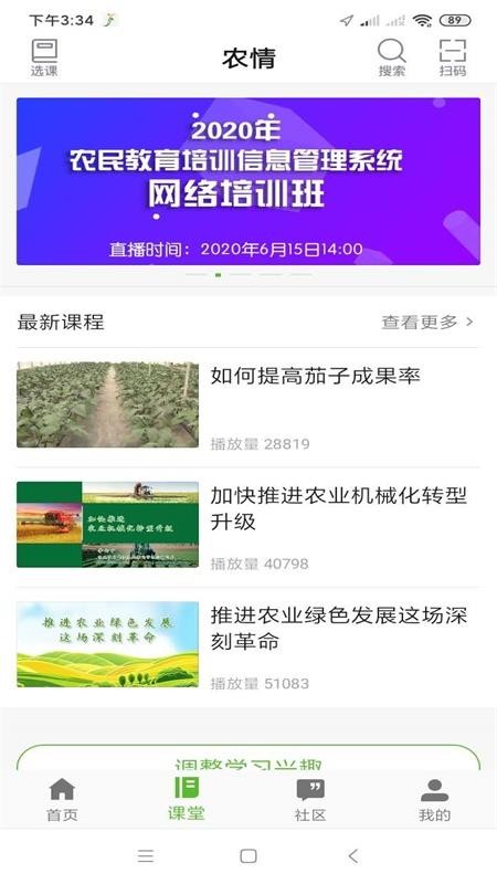 ũapp_ũ v1.1.3 ׿