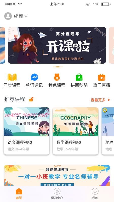 ;Уapp_;У v1.2.5 ֻ