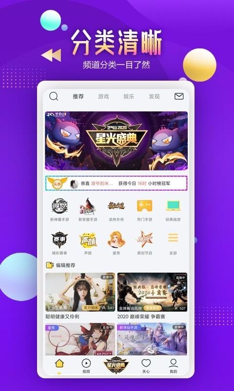 ɽapp_ɽ v2.9.1 ׿