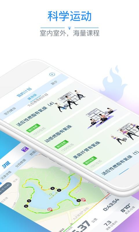 app_ v2.9.11 ׿