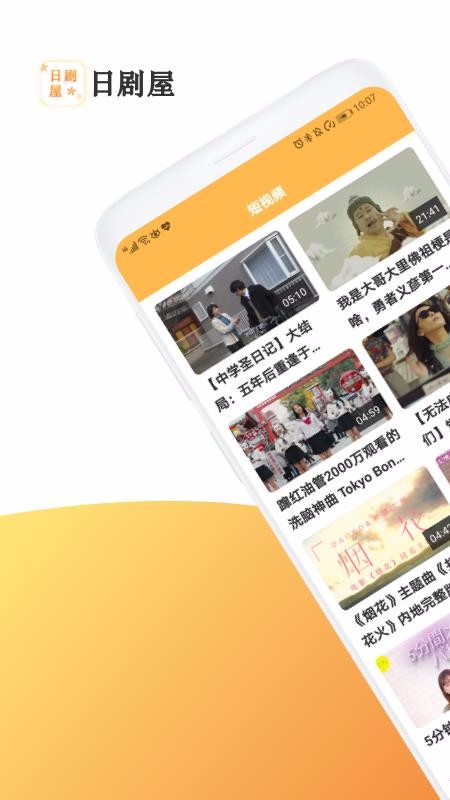 վapp_վ v2.0.2 ֻ