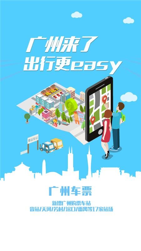 app_ v1.5.6 ֻ