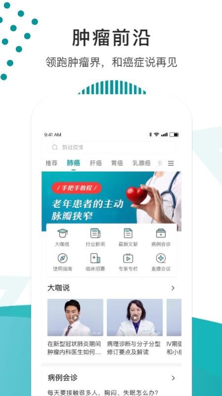ǰapp_ǰ v1.0.0 ׿