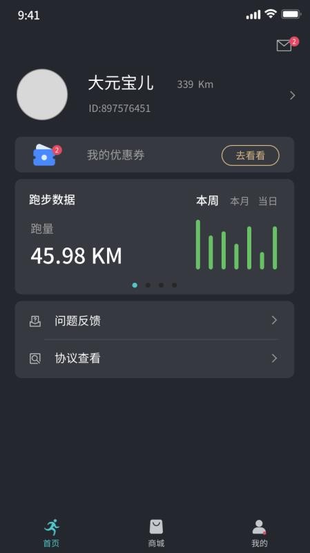 Ҷapp_Ҷ v1.0.1 ׿