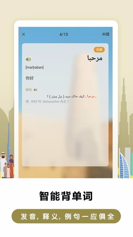 ذﱳapp_ذﱳ v1.0.2 ׿