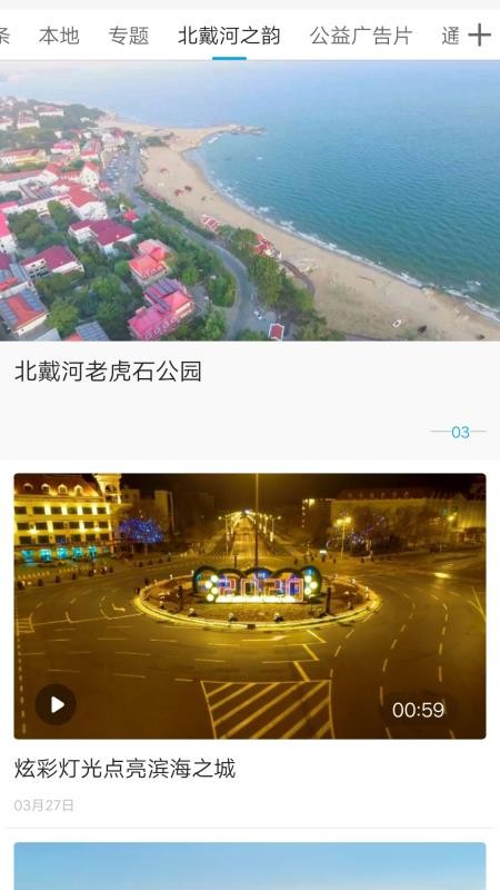 Ʊapp_Ʊ v1.6.1 ׿