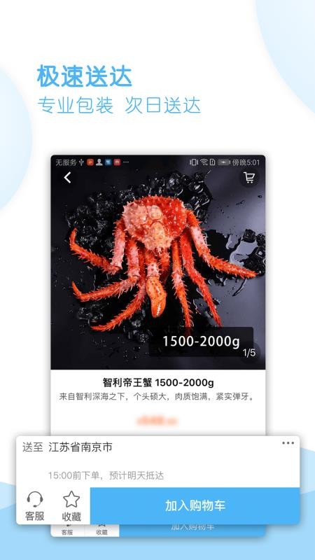 app_ v2.1.5 ׿