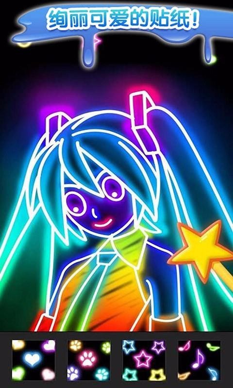 3DͿɫapp_3DͿɫ v1.5 ֻ
