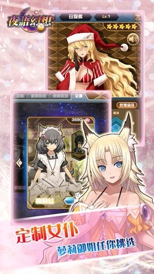 ҹϷ_ҹ v1.0.2 ׿