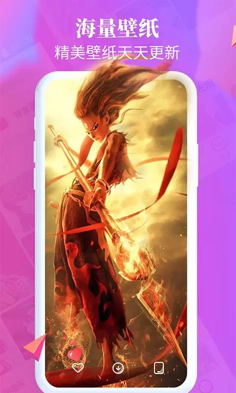 ͼͼapp_ͼͼ v1.2.0 ׿