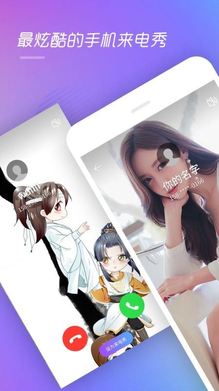 Ƶapp_Ƶ v1.1.2 ׿