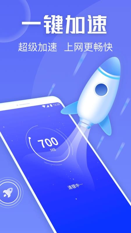 app_ v1.0.3391 ֻ