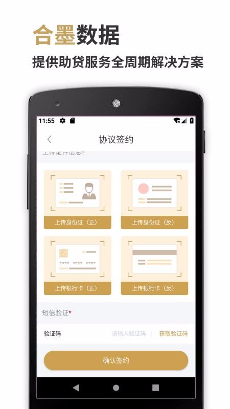īapp_ī v3.6.0 ֻ