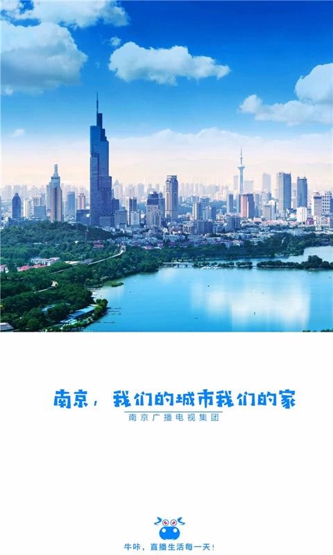ţƵapp_ţƵ v4.3.0 ֻ