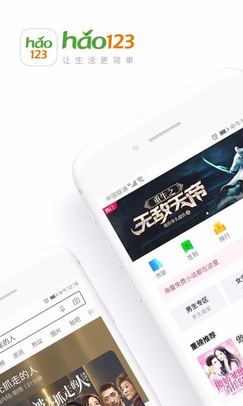 app_ v4.21.5.50 ׿