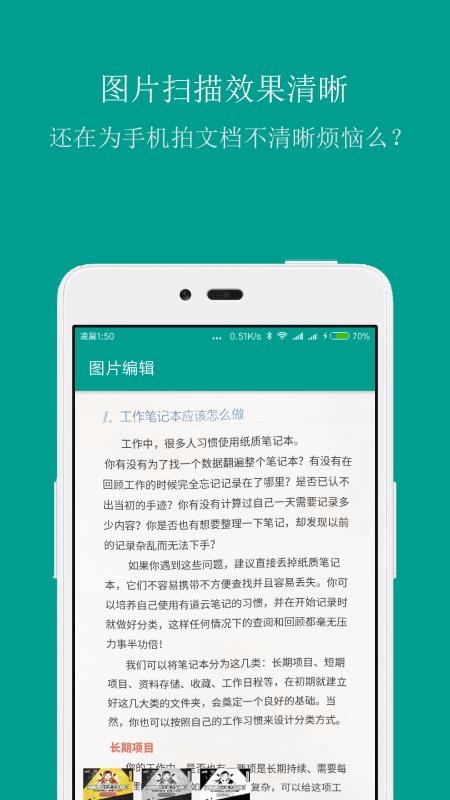 ɨapp_ɨ v2.2.1 ֻ