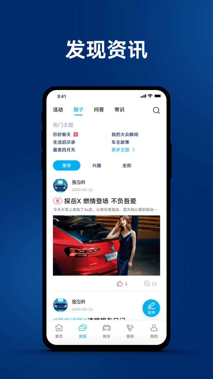 һapp_һ v3.0.8 ׿