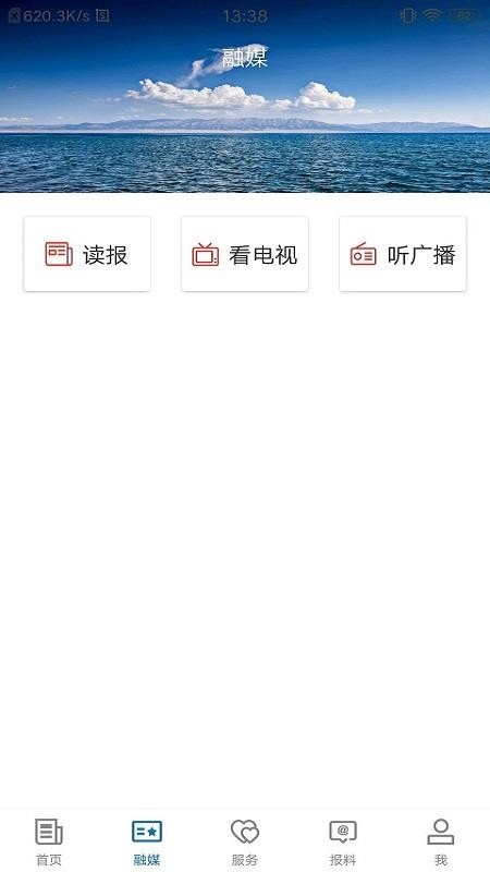 ľõطapp_ľõط v1.0.0 ׿