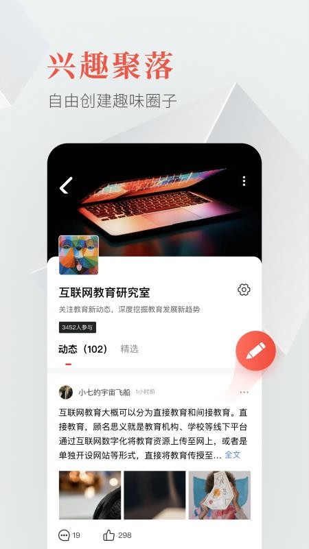Ȧapp_Ȧ v1.0.4 ֻ