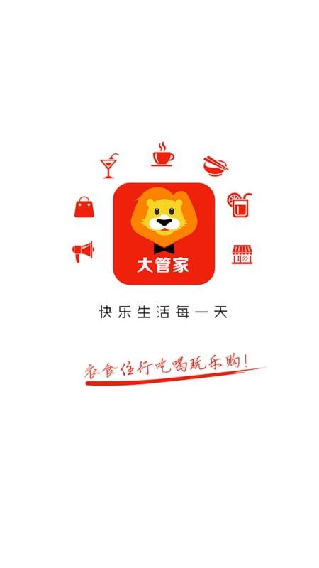ϴܼapp_ϴܼ v7.2.1 ֻ