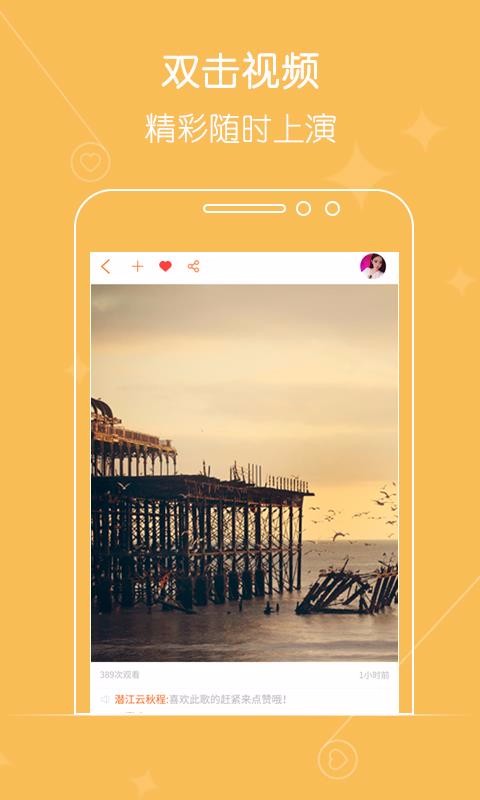 СƵapp_СƵ v1.2.8 ׿