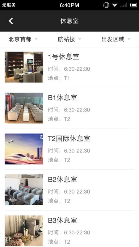 ոapp_ո v4.1.5 ׿