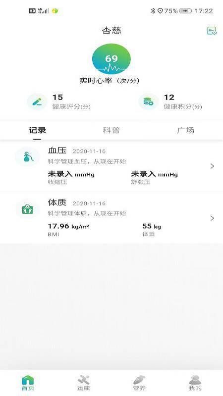 Ӵapp_Ӵ v0.1.0 ׿