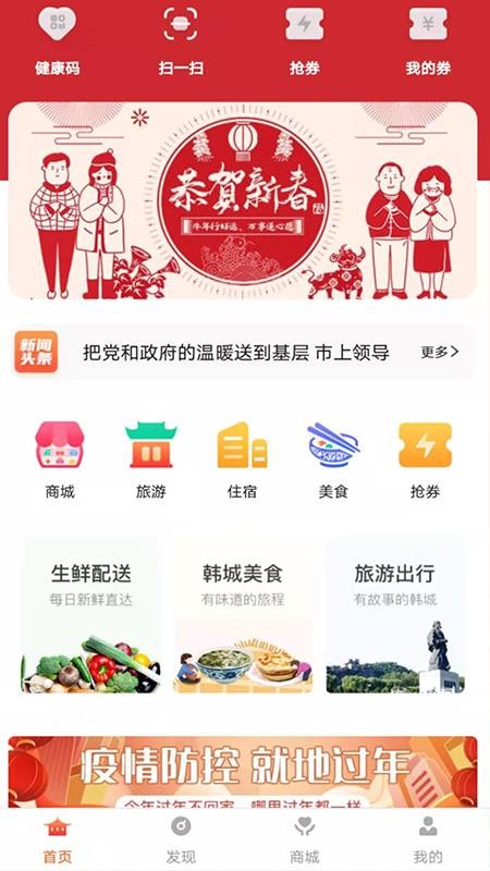 ںapp_ں v1.0.27 ׿