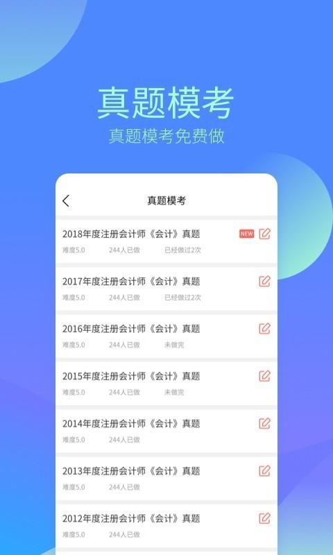 вƿapp_вƿ v1.0.2 ֻ