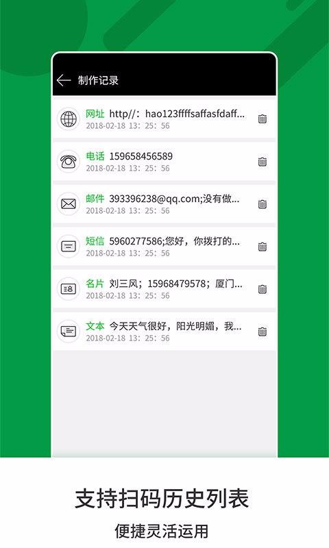 άɨapp_άɨ v1.1.3 ׿