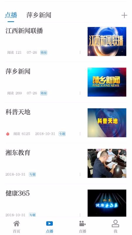 ÿapp_ÿ v3.06.02 ֻ
