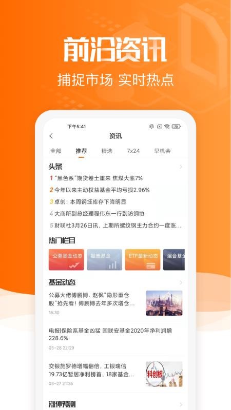 вapp_в v1.2.1 ֻ
