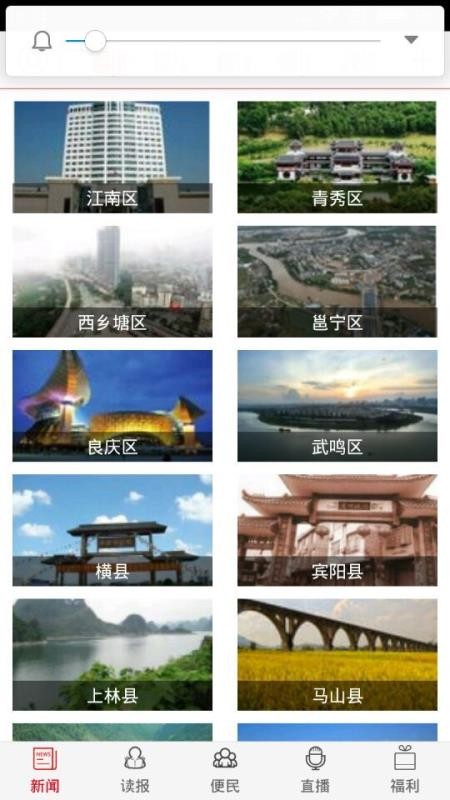 üɽapp_üɽ v6.0.3 ׿