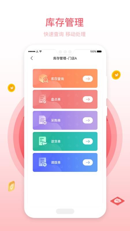 ϰapp_ϰ v1.0.2 ֻ
