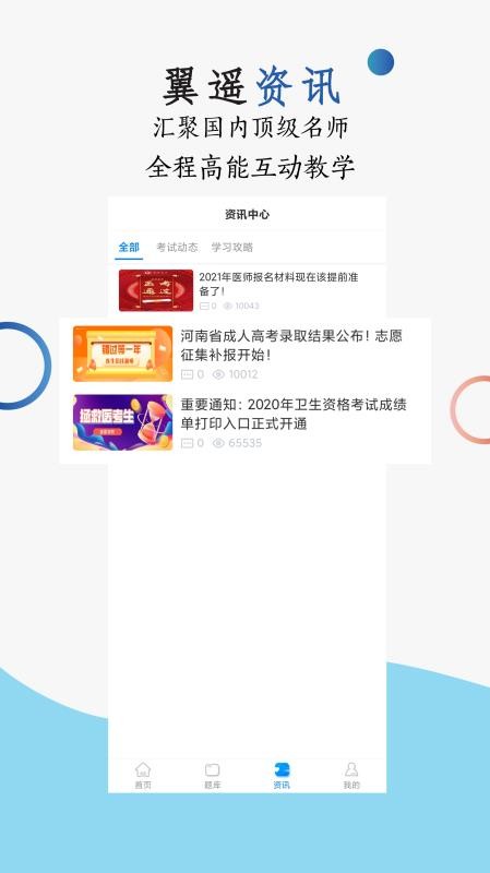 ңapp_ң v1.0.2 ׿
