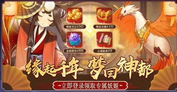 ֮Ϸ_֮ v0.8.24 ֻ