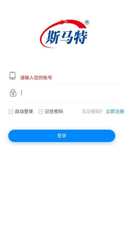 ǻ˹app_ǻ˹ v1.1.13 ׿