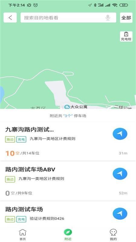 կapp_կ v1.0.0 ׿