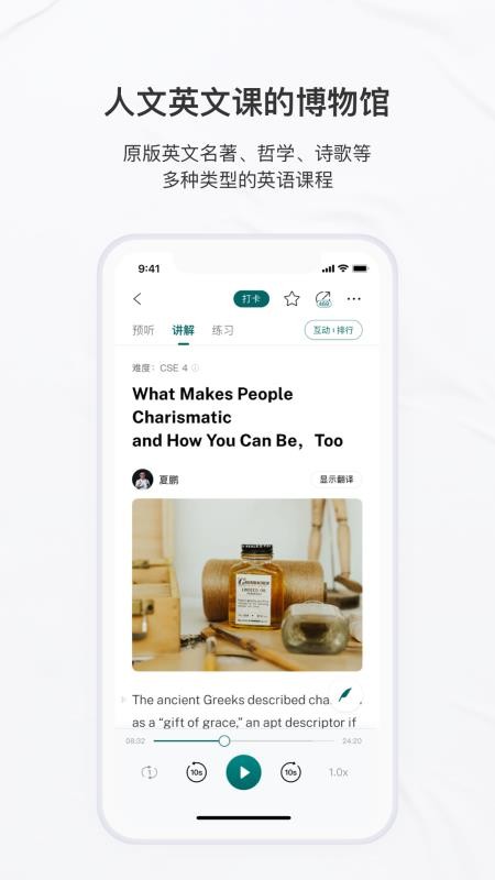 ſapp_ſ v5.0.0 ׿