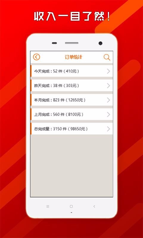 ֶapp_ֶ v5.1.6 ֻ