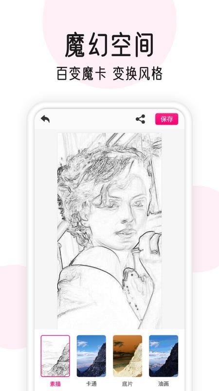 app_ v1.0.0 ֻ