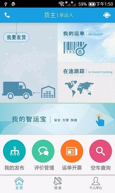 дapp_д v3.5.9 ׿