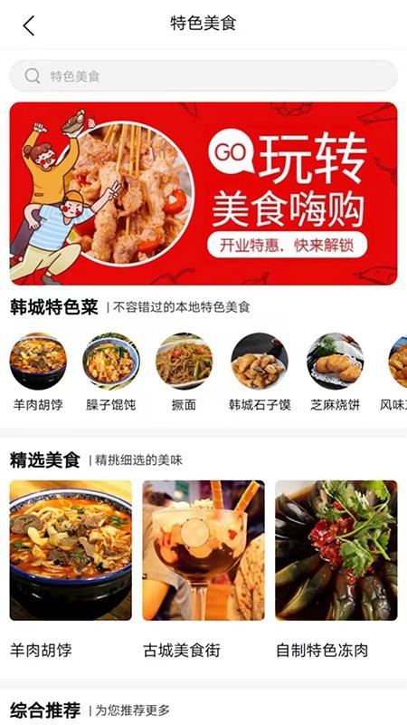 ںapp_ں v1.0.27 ׿