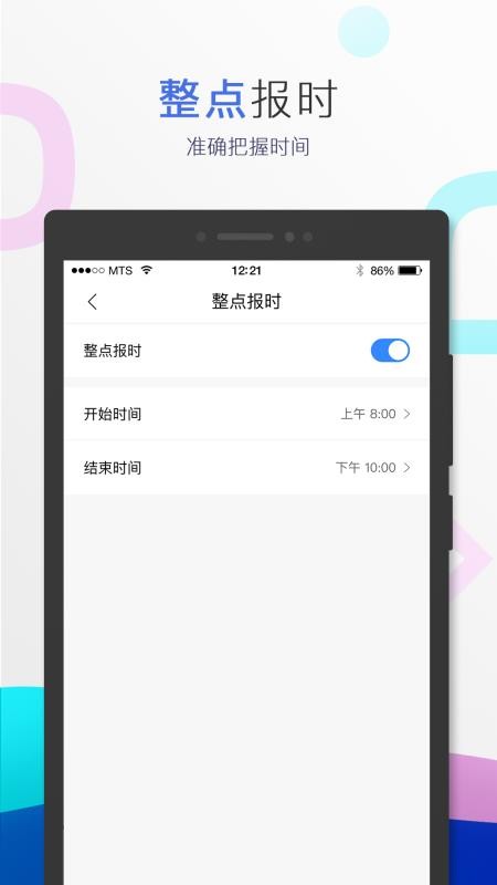 Сapp_С v3.28.0.103 ׿