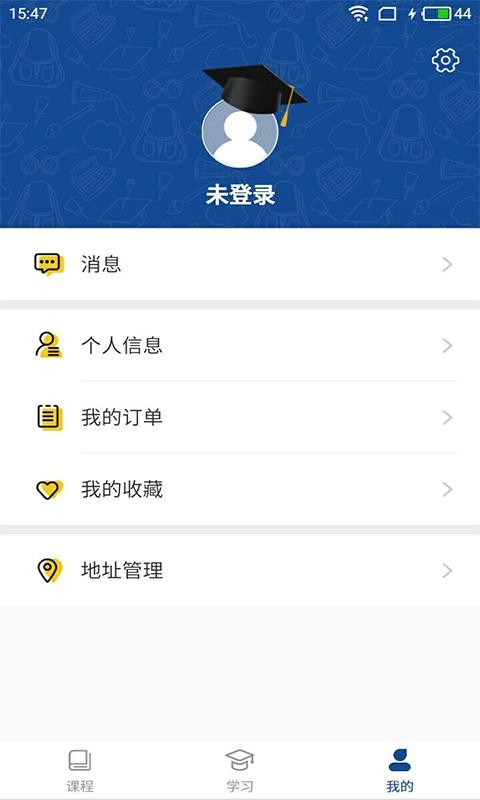 Уapp_У v1.2.5 ׿